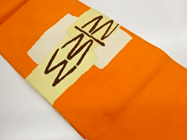 JAPANESE NAGOYA OBI / WOVEN ABSTRACT
